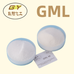Feed Additives of GML-Glyceryl Monolaurate-90%High Quality